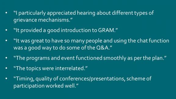 Комментарии, полученные от участников